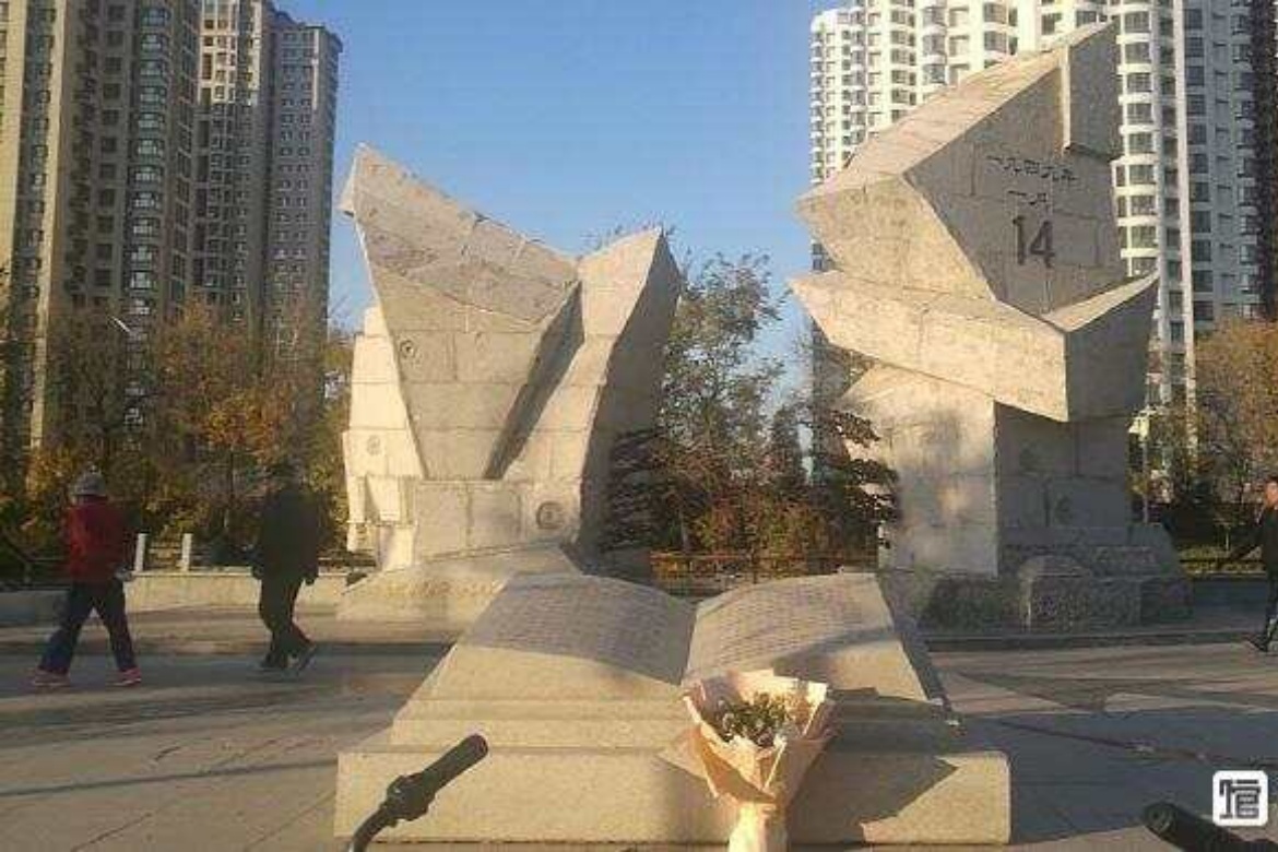 Tianjin Battle Breakthrough Site